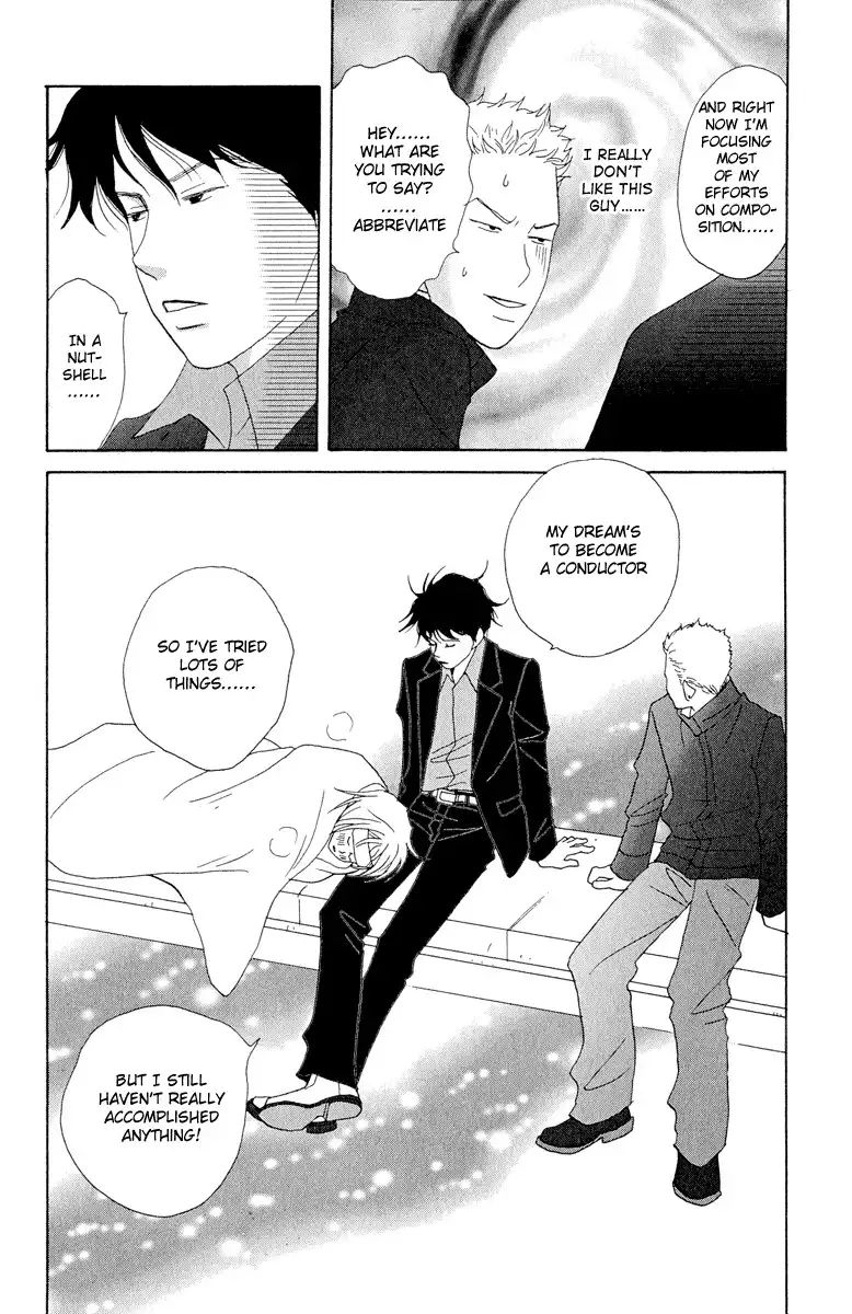 Nodame Cantabile Chapter 6 22